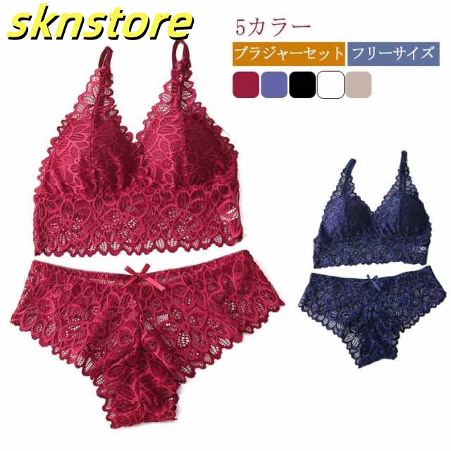 ブラレット ノンワイヤー ノンパテッド 三角ブラ ショーツセット 上下セット 送料無料 ブラレットタイプ 下着 レディース セット tバック セクシー Tバック ブラジャー ショーツ セット セクシー