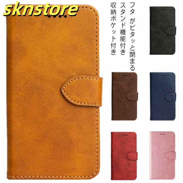 i Phone13 ケース 手帳型 i Phone12 ケース i Phone 13 pro mini promax 多機種対応 スマホケース手帳型 カード 収納 カード収納 送料無料