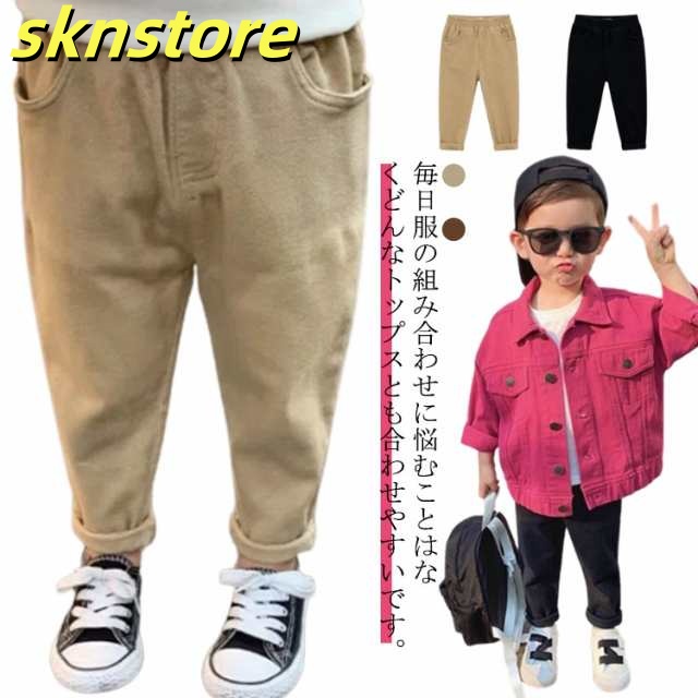 パンツ 子供服 男の子 子供 サルエルパンツ キッズ 子ども ロングパンツ 女の子 8分丈 カジュアル 秋 春 夏 100cm 110cm 120cm 130cm 140cm 150cm ブラック キ