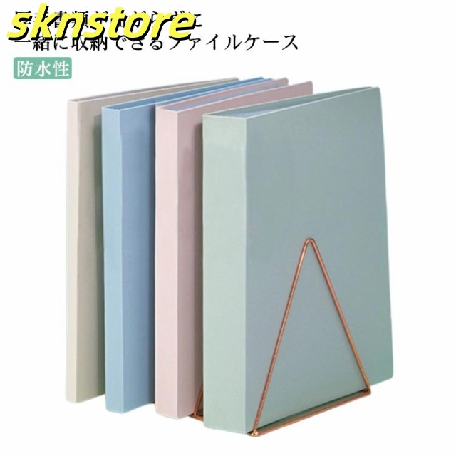 書類整理 クリヤーブック 20/30/40/60/80/100ポケット A4 ファイルブック クリアブック ドキュメントケース ファイル収納 ポケットファイル 両面印刷書類最適 防水性 丈夫 軽量 シ