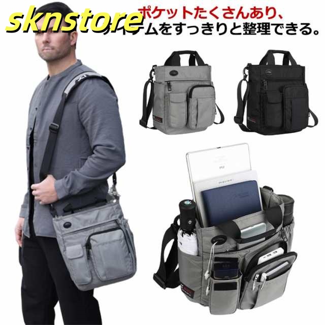 2way ショルダーバッグ メンズ 斜めがけ バッグ 送料無料 A4サイズ カジュアル 大学生 高校生 仕切り収納 大容量 10inch 通勤 通学 軽量 多機能 丈夫 耐摩耗 耐久性 多ポケット ハ