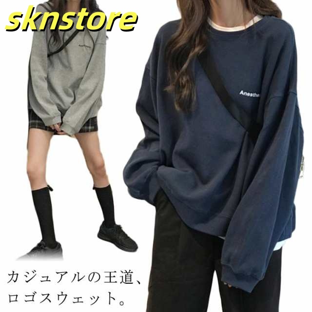 スウェット ワンポイント トップス クルーネック 楽ちん 体型カバー カットソー Tシャツ トレーナー プルオーバー スエット 長袖 ロゴ ゆったり ワンポイント 春夏秋 カジュアル シンプル 無地