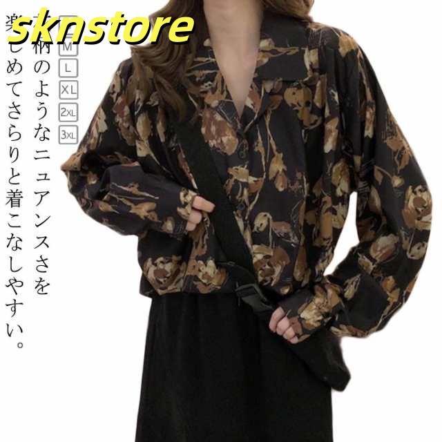 レトロ レディース アンティーク柄シャツ シャツ 薄手 派手 ハワイシャツ プリント 花柄 長袖 カジュアル トップス ライトアウター ブラウス アロハシャツ 前開き カジュアルシャツ 日焼け止め 速