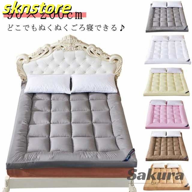 ごろ寝マット 敷布団 寝具 90×200cm 厚み10cm コンパクトに畳める ロング 厚手 リビング 長座布団 車中泊マット お昼寝マット アウトドア ごろ寝クッション キルティング 敷き布団 トラ