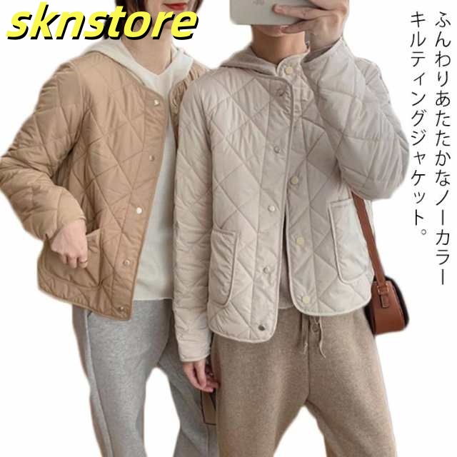 キルティング ジャケット レディース アウター 長袖 ナチュラル 中綿ジャケット ノーカラー キルティングジャケット 軽い ショート 大人女子 カジュアル 大きいサイズ 防寒 あったか ゆったり 送料