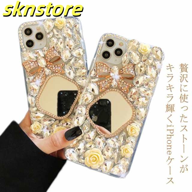 i Phone16 ケース 韓国 きらきら i Phone16Pro ケース 背面ミラー i Phone15 ケース i Phone16 Pro Max i Phone14 i Phone13 i P