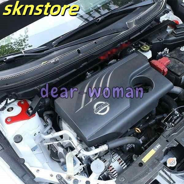 エクストレイル 前期 後期 T32 NT32 HT32 HNT32 パーツ カスタム アクセサリー ニッサン 日産 タワーバー NX101