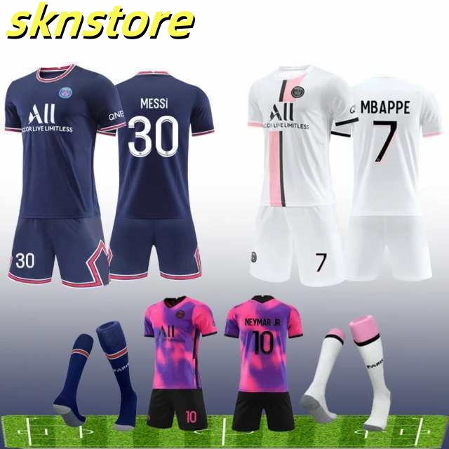 子供用＆大人用 3点セット パリサンジェルマン ユニフォーム サッカー ユニフォーム キッズ セット メッシユニフォーム メッシ（背番号7