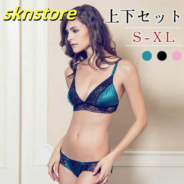 ブラジャー ショーツ セット ブラジャー Tバック ショーツ 下着 レディース セット ブラ セット 下着 セット 上下セット セクシー ランジェリー