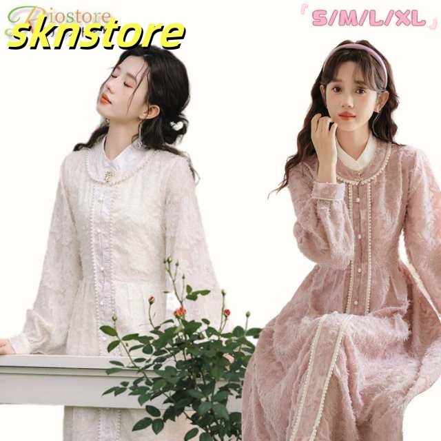 ワンピース 花柄 長袖 着?せ ロング丈 ファッション 女の子 レディース 白 ホワイト ピンク 外出 通学 通勤 チャイナドレス 中国風