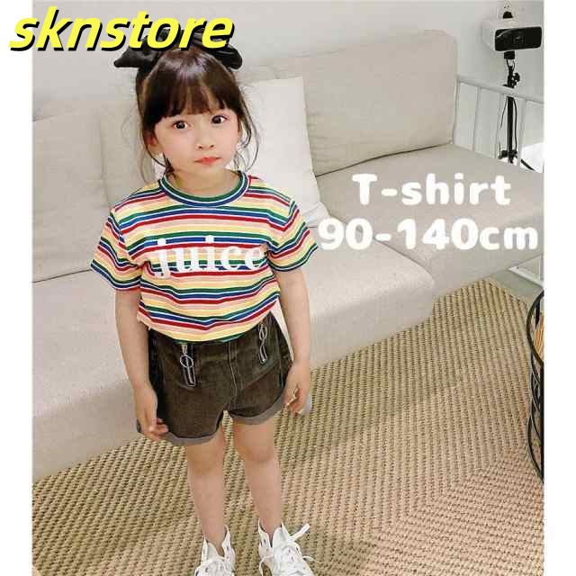 Tシャツ カットソー 子供服 子供用 キッズ ベビー ジュニア 女の子 トップス 半袖 ラウンドネック ボーダー カラフル レインボー柄 ロゴ カジュ