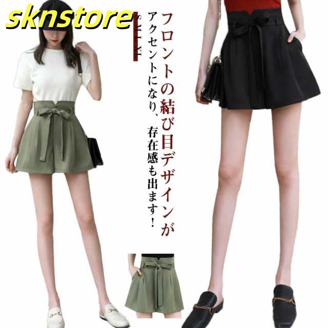 リボン ショートパンツ レディース キュロット パンツ スカーチョ ハーフパンツ キュロットパンツ ワイドパンツ ボトム フレア ウエストゴム ウエストリボン 薄手 夏 女の子 ハイウエスト 体型カバ