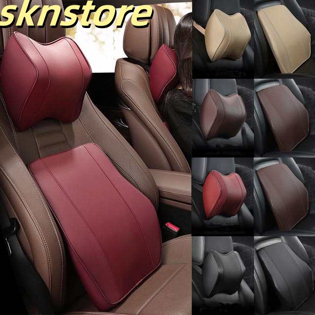 車用ヘッドレスト＆ランバーサポートセット 車用 クッション セット カー ヘッドレスト腰クッション 椅子 オフィス 車用 運転 低反発 おしゃれ 背もたれ 運転席 助手席 母の日 父の日 16色選ぶ