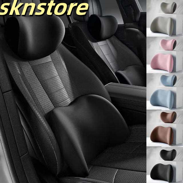 車用ヘッドレスト＆ランバーサポートセット 車用 クッション セット カー ヘッドレスト腰クッション 椅子 オフィス 車用 運転 低反発 おしゃれ 背もたれ 運転席 助手席 母の日 父の日