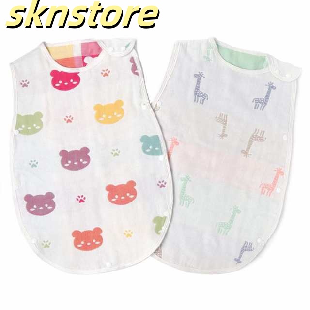 スリーパー 6重ガーゼ ベビー 赤ちゃん キッズ パジャマ 2枚セット 寝袋 春夏秋冬 コットン 100% 寝冷え防止 出産お祝い ギフト スリーパー