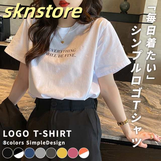 春新作 Tシャツ レディース 半袖 カジュアル おしゃれ ゆったり カットソー 黒 白 大きいサイズ 春夏 薄手 プリント ロゴ ワンポイント