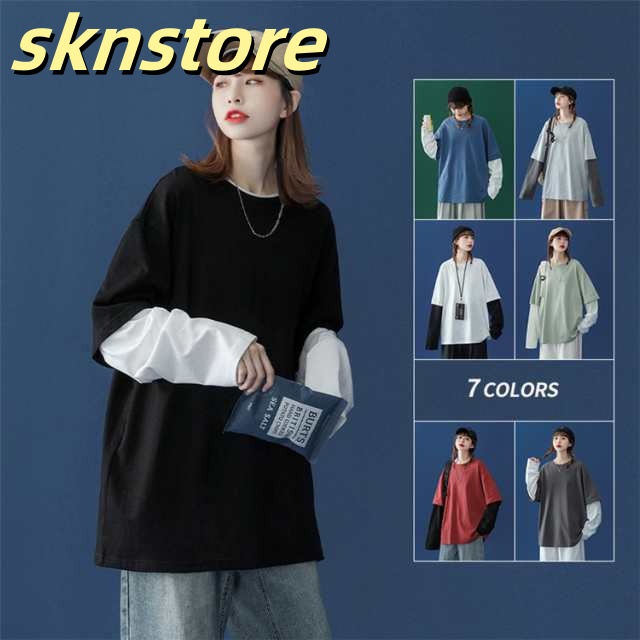 Tシャツ 長袖 無地 春 秋 冬 uネック 綿 仮二件 インナー ウエア カットソー トップス メンズファッション ティーシャツ 男女兼用