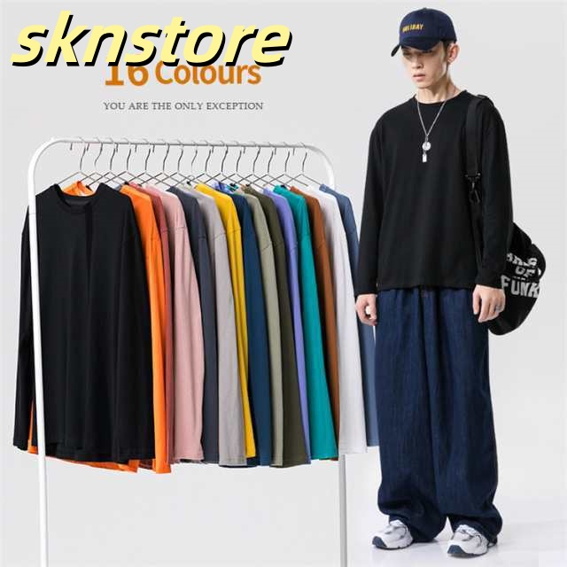 Tシャツ メンズ 長袖 無地 春 秋 冬 uネック 綿 インナー ウエア カットソー トップス メンズファッション ティーシャツ 男性用