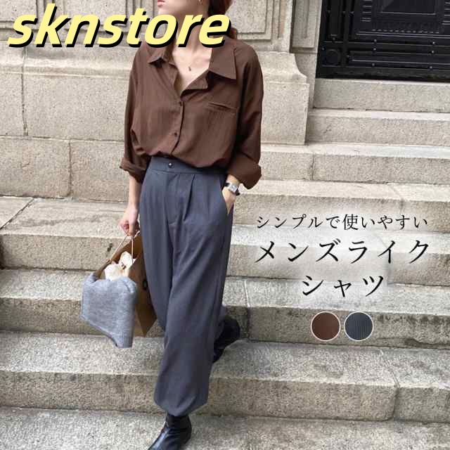 春新作 ストライプ シャツ レディース おしゃれ トップス 長袖 ブラウス ゆったり 春秋 薄手 オープンカラー リラックス メンズライク ポ