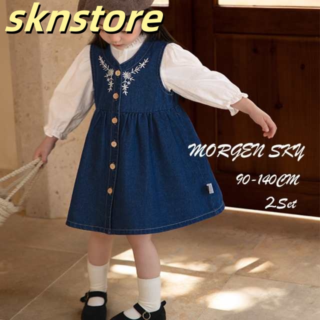 &starf; 即納 &starf; ジャンバースカート ジャンスカ サロペットスカート キッズ ワンピース 子供 ベビー スクール ジュニア 女の子 子供服 こども服 春 秋 冬 夏