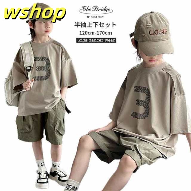 子供服 キッズダンス 男の子 hiphop 半袖Ｔシャツ カーキグリーン 短パン セットアップ 夏用 女の子 キッズ おしゃれ オーバーサイズ 子供服 hiphop 学生 ダンス衣装 チームダンス 1