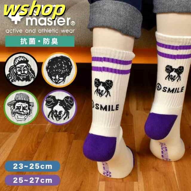 靴下 レディース メンズ おしゃれ gymmaster ジムマスター クルーソックス ソックス 厚手 面白い 可愛い 刺繍 抗菌 消臭 防臭 底パイル オシャレ 柄 白 ホワイト ボーダー ショートソ