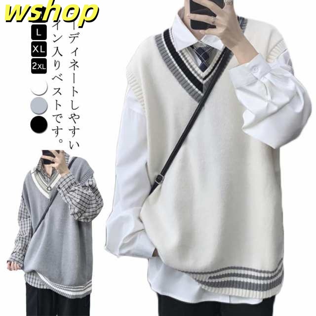送料無料 ニット ベスト メンズ スクールベスト ライン Vネック 制服 学生ベスト 韓国 スクールベスト プルオーバー スクールセーター ニットセーター 洗える レイヤード 重ね着 高校 中学 通学