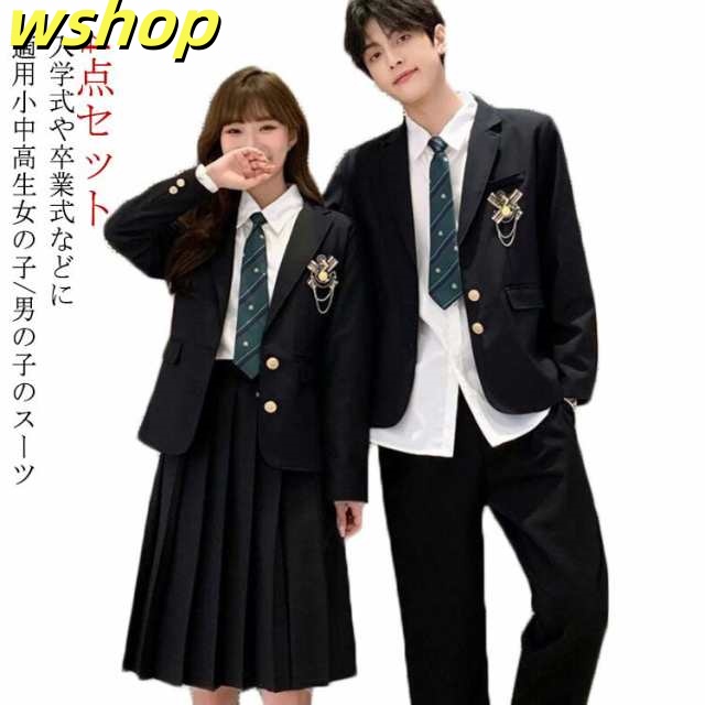 入学式 中学生 卒業式 4点セット ジャケット スーツ フォーマルスーツ ブラウス 高校生 子供服 女の子 リボンタイ スカート 卒業式 卒服 卒業式スーツ 子供スーツ ジュニアスーツ 小学生 卒業式