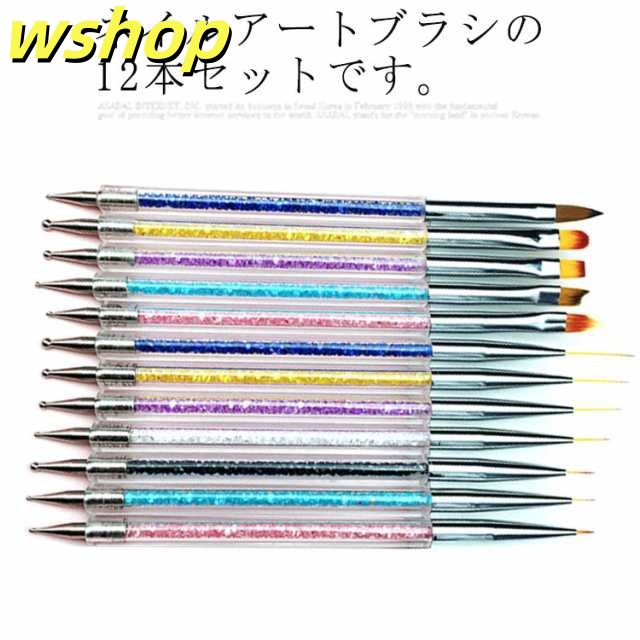ネイルブラシ 平筆 フレンチ ラウンド ライン各種細筆 アート用ジェルブラシ ネイル ジェルネイル ネイル用品 道具 ジェルネイルブラシ ブラシ ジェル筆 ネイルアートブラシ