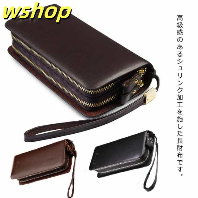 長財布 メンズ 財布 ダブルファスナー ラウンドファスナー 長財布 大容量 大型 革 皮 財布 無地 シンプル ラウンド ダブルファスナー ポーチ 2ルーム サイフ 持ち手付き
