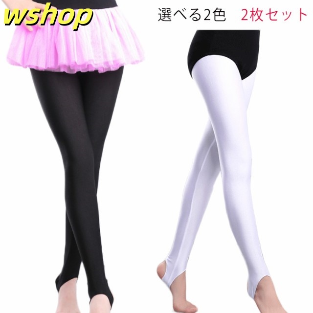 トレンカ レギンス 子供 スパッツ キッズ 大きいサイズ トレンカレギンス トレンカ スパッツ 体操レギンス バレエパンツ バレエ用品 送料無料 子供パンツ 100ｃｍ 110ｃｍ 120ｃｍ 130