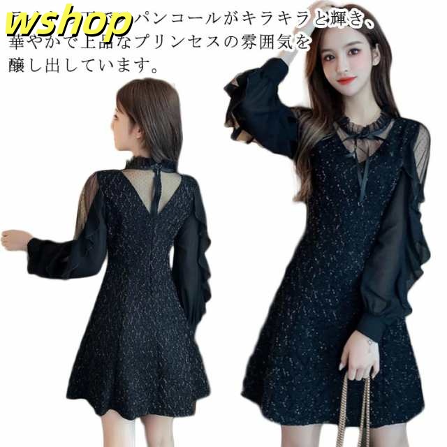 韓国 パーティードレス キャバ嬢ドレス ドレス 冬 キャバドレス ショート丈 ラメ 同窓会 ミニドレス 成人式 二次会 ブラック ワンピース ベロアドレス ベルベット フレアワンピ ドレスワンピ ツイ