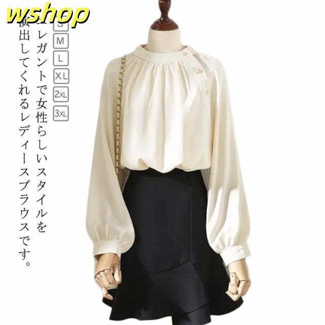 セレモニー ブラウス レディース ブラウス プルオーバー ハイネック シャツ オケージョン タック トップス シフォン 長袖 オフィス 通勤 OL フォーマル シャツブラウス 卒業式 ボリューム袖 入
