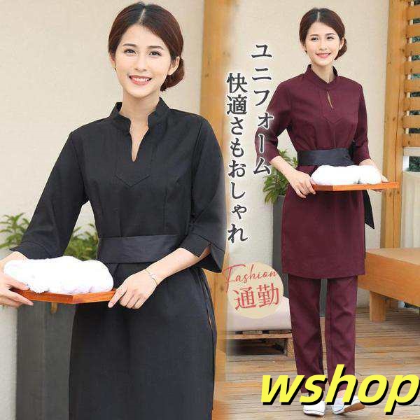 ユニフォーム エステ サロン制服 上下セット レディース 化粧品販売 七分丈袖 ズボン ホテル 美容 歯科 医療系作業服 クリニック スチュワーデス