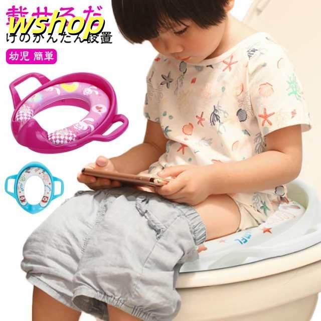 ソフトクッション 子供 トイレシート 補助便座 便座 トイレトレーニング ベビー 幼児用便座トレーニング 取っ手 おまる トイレ ハンドル トイレトレーニング 幼児 男の子 女の子 送料無料 子供用ト