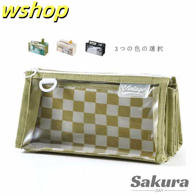 送料無料 4ポケットポーチ ポーチ ペンケース Wポーチ 推し 推し活 推し事 推しごと 推しグッズ オタ活 いつも一緒 二次元 2.5次元 箱推し 痛バ 痛バッグ 痛バック