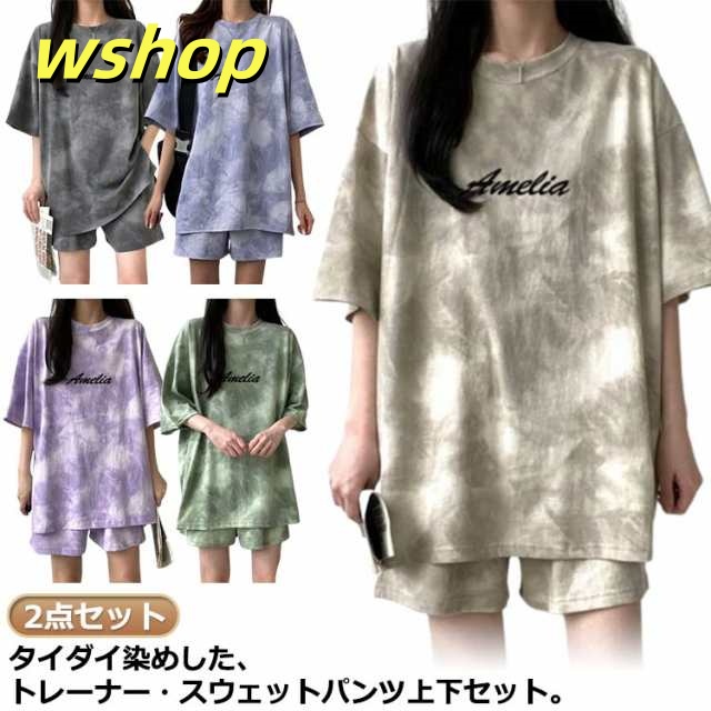 タイダイ かわいい部屋着 Tシャツ ナイトウェア 送料無料 セットアップ 人気 韓国ファッション 夏 2点セット おしゃれ ルームウエア 送料無料 セット 寝巻き ジャージ 大人 カジュアル パジャマ