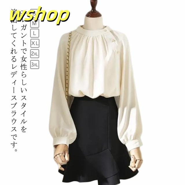 シャツブラウス 立ち襟 ブラウス ハイネック 長袖 レディース シャツ シフォン ブラウス タック オフィス トップス OL 通勤 ボリューム袖 フォーマル オケージョン セレモニー 卒業式 入学式 