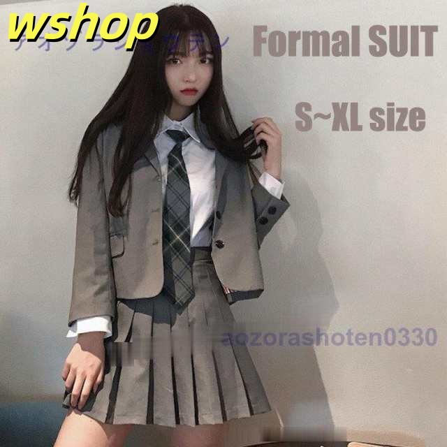 入学式 卒業式 スーツ フォーマルスーツ 女子 女の子 高校生 中学生 レデイース 無地 セット 卒服 制服 スカート 発表会 フリーサイズ ゆったり S M L XL