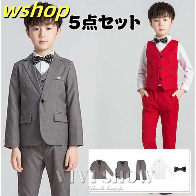 5点セット卒業式 スーツ 男の子 入学式 卒園式 上下セット 子供服 子供スーツ フォーマル スーツ キッズ 長袖 紳士服 発表会 入学式 卒業式 七五三