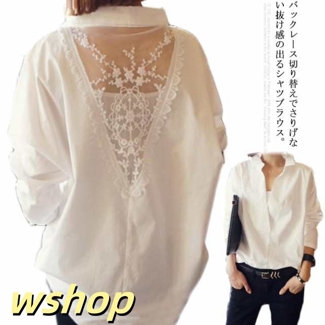 【送料無料】スキッパーシャツ ブラウス レディース チュニック バック 刺繍 花柄 レース Vネック 長袖 トップス 襟付き レースブラウス シースルー 春 夏 秋 レーストップス ロングシャツ 刺繍