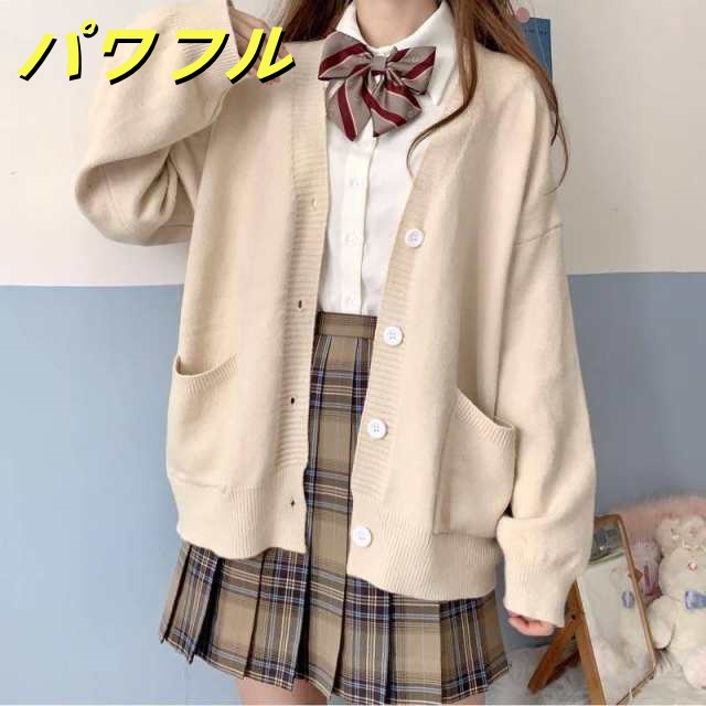 全5サイズ・5色! スクールセーター 女子 秋冬 無地 制服 スクール セーター 女子 スクールカーディガン カーディガン ニット 暖かい 送料無料 通学 学校 女子 薄手 学生 中校生 高校生 中学