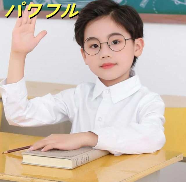 シャツ 子供 半袖 120cm 110cm キッズ 制服 170cm スクール キッズ 140cm 通園 長袖 男の子 100cm 入園式 通学 130cm ホワイト 150cm 160cm 小学校 
