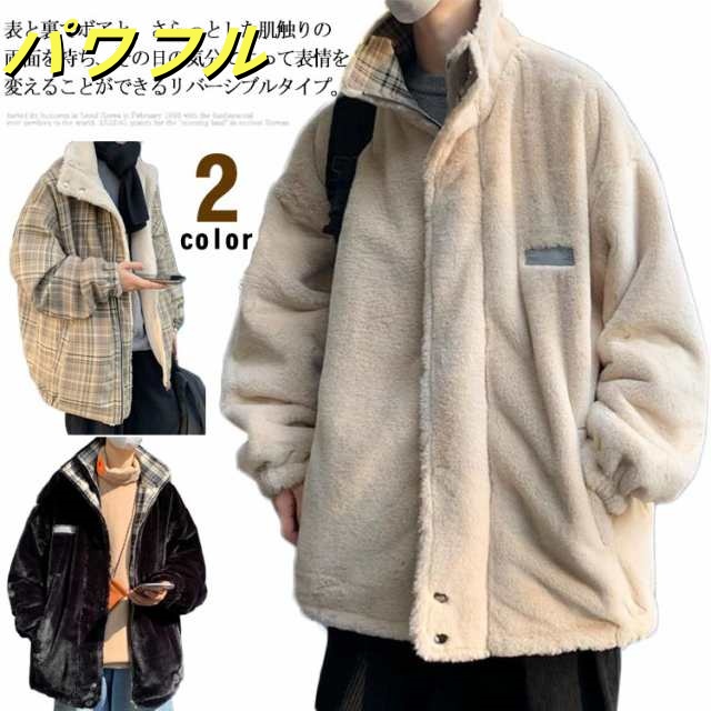 ファー ジャケット リバーシブル スタンドカラー チェック柄 メンズ ボア フリース ブルゾン アウター 裏起毛 冬服 もこもこ ふわふわ オーバーサイズ 厚手 防寒 防風 暖か ストリート カジュア