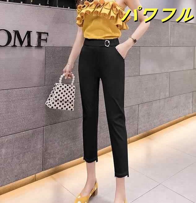 パンツ レディーステーパードパンツ スリムパンツ ハイウエスト 九分丈 ストレートパンツ テーパードパンツ タックパンツ ロールアップ 無地 スリム 細身 ストレート スマート