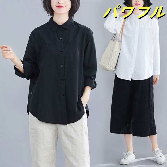トップス シャツ レディース ブラウス 白シャツ 白トップス 長袖 襟付き 前開き 大人可愛い シンプル カジュアル おしゃれ 大人女子 こなれ感 個性的 通勤 通学 ゆったり きれいめ M L XL