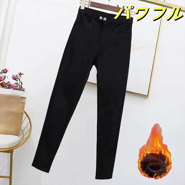 ボトムス レディース L XL 2XL 3XL 4XL 5XL ブラック スキニーパンツ レギンスパンツ 裏起毛 暖かい タイト フィット ズボン パンツ ウエストゴム 伸縮性 デザイン シンプル き
