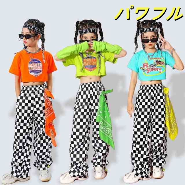 チェック柄 キッズ ダンス衣装 セットアップ 女の子 緑 おしゃれ かっこいい ファッション 白 ショート トップ へそ出し 肩だし 袖 シャツ トップス ロングパンツ