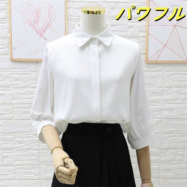 ブラウス レディース トップス シャツ ブラウス 白ブラウス 五分袖 レギュラーカラー きれいめ ゆったり 春 夏 オフィスカジュアル 通勤 隠しボタン シワになりにくい 大きいサイズ ブラウス