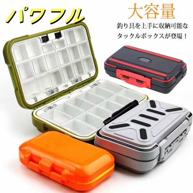 釣り 道具 タックルボックス ルアーケース 釣り具ケース 収納 防水 釣り道具 大容量 コンパクト 釣具 釣り道具収納 ケース ワームケース ケース 持ち手付 釣り針 シンカー フライシンカー フック
